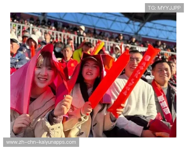 主场氛围改善球迷满意度激增