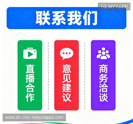 咨询顾问